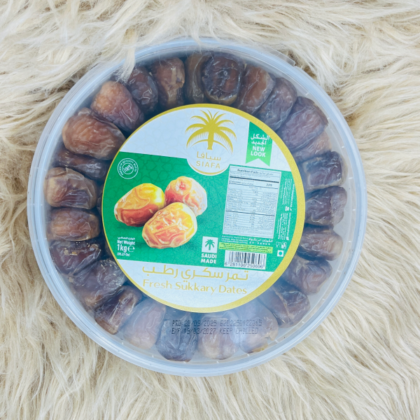 Fresh Sukkary Dates