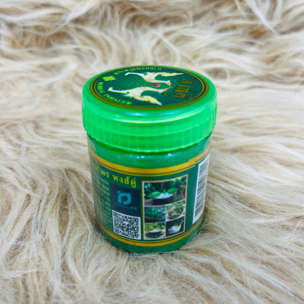 Green Seven Lavender Sleep Balm (20g)