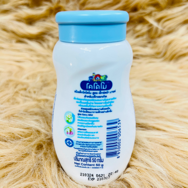 Kodomo-Baby-Powder-Extra-Mild-–-Blue