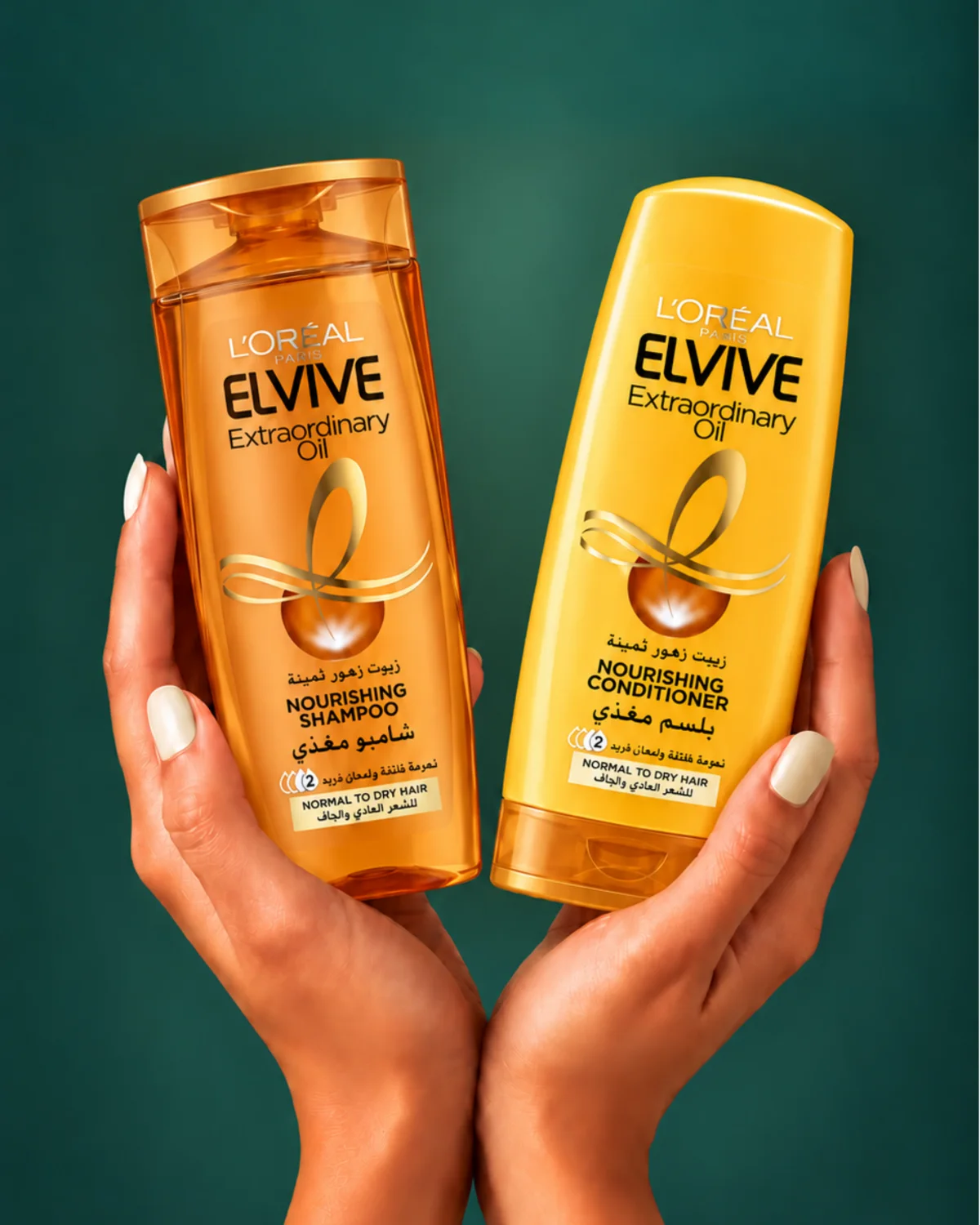 duo-extraordinary-oil-pdp.webp