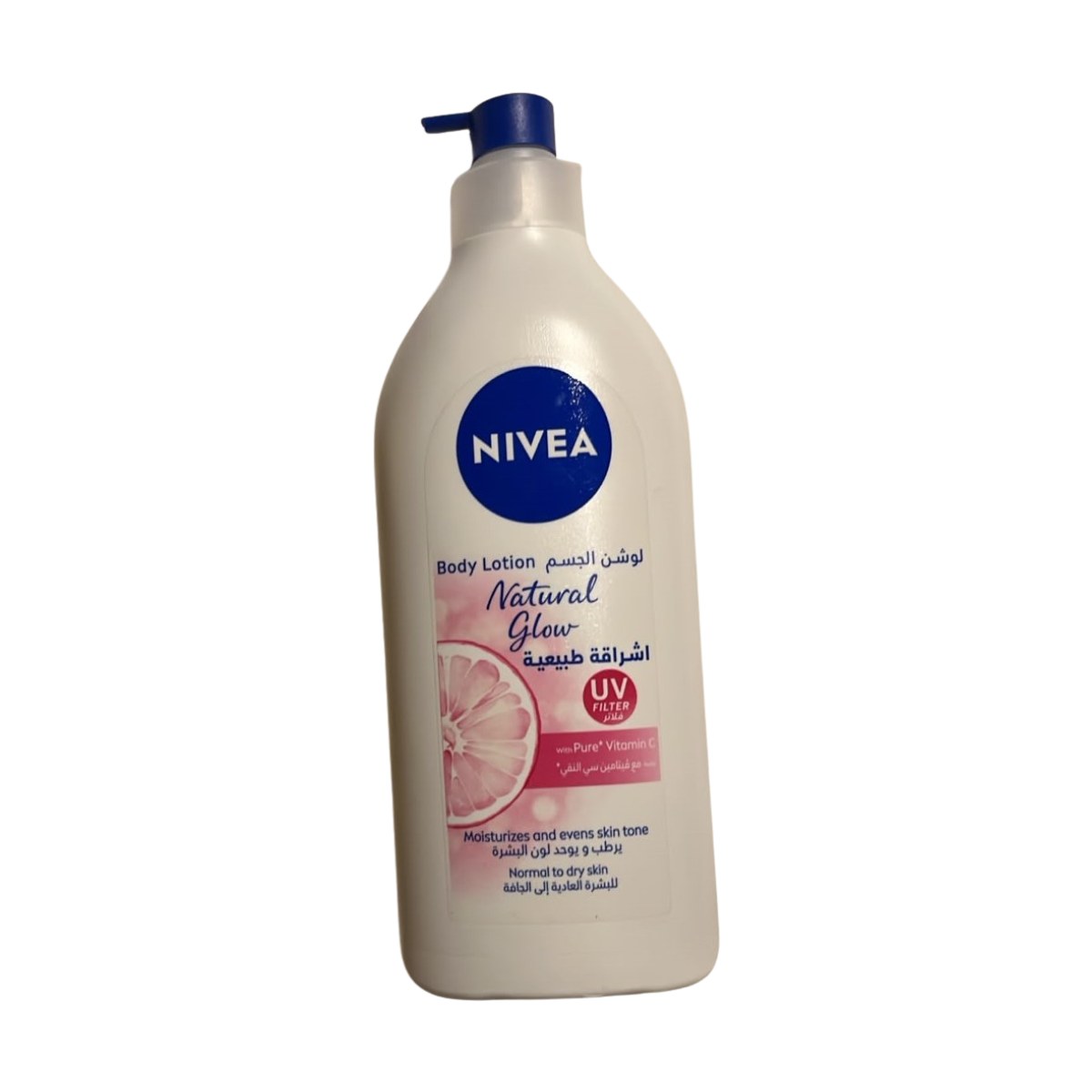 nivea-body-lotion-natural-glow-400-ml-front