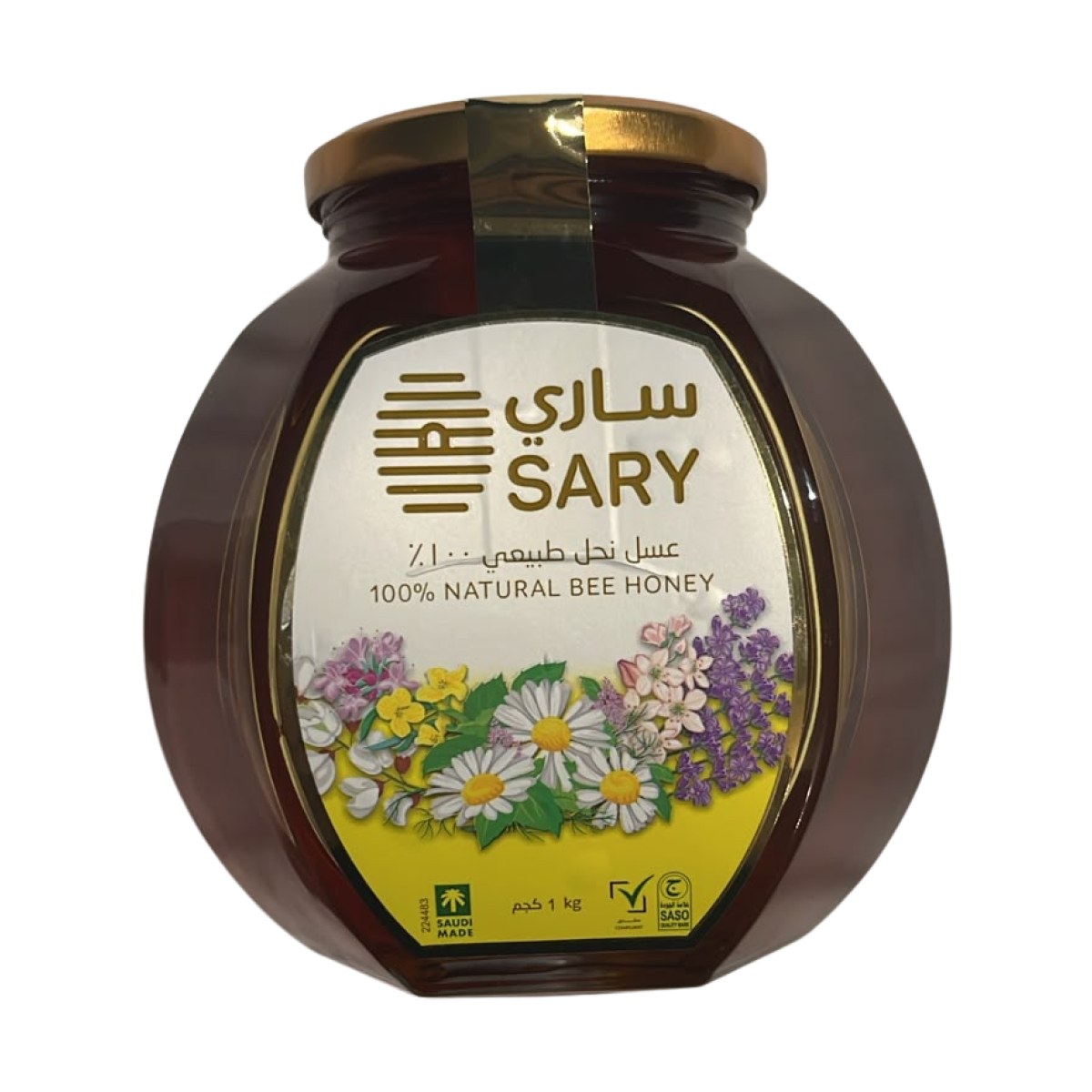 sary-natural-bee-honey-1-kg-front