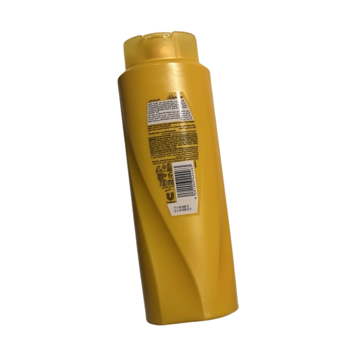 sunsilk-soft-smooth-shampoo-700-ml-back